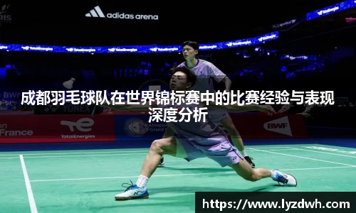 星空·综合体育官网