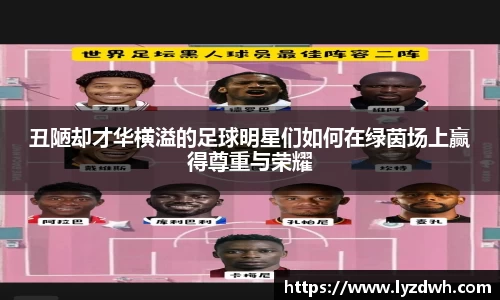 星空·综合体育