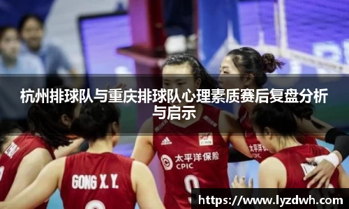 星空·综合体育中国官网