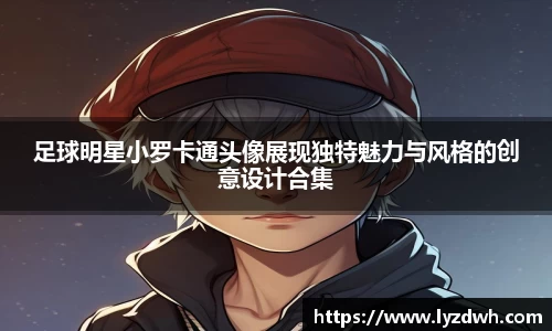 星空·综合体育