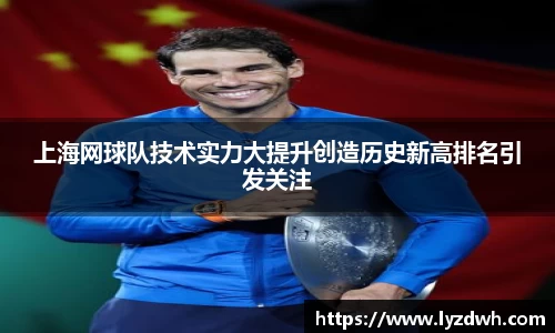 星空·综合体育官方网站