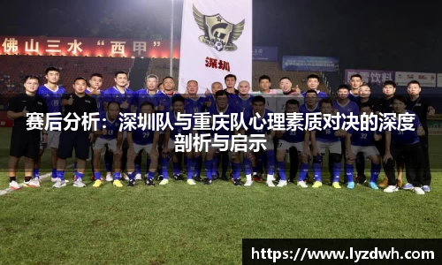 星空·综合体育