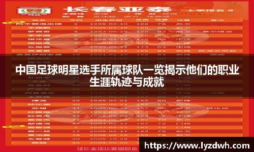 星空·综合体育中国官网