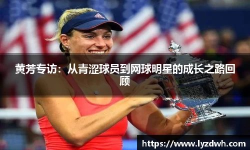 星空·综合体育中国官网