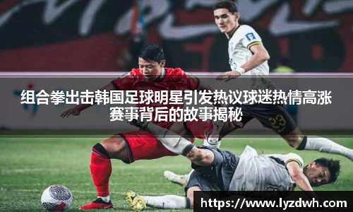 星空·综合体育中国官网