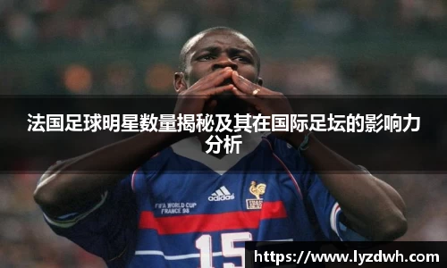 星空·综合体育官网