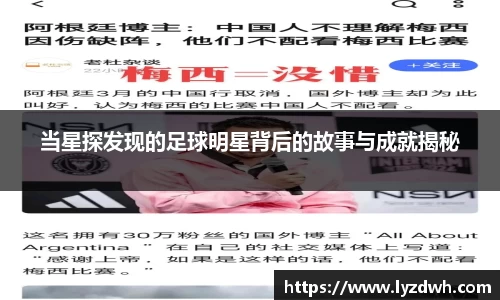 星空·综合体育官网