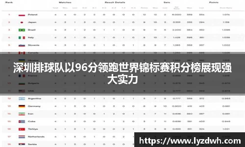 星空·综合体育官网