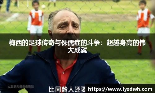 星空·综合体育官网