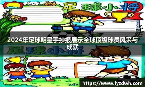 星空·综合体育官网