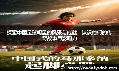 星空·综合体育官网