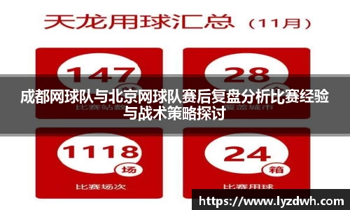 星空·综合体育中国官网