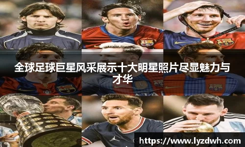 星空·综合体育中国官网