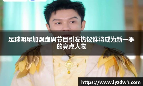 星空·综合体育中国官网