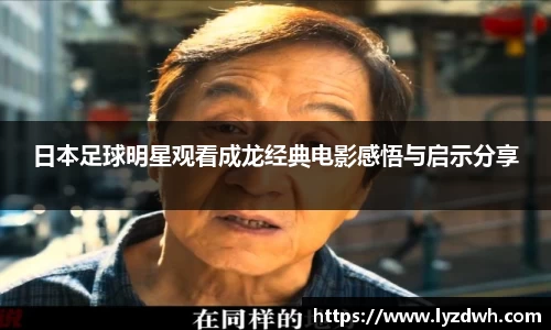 星空·综合体育